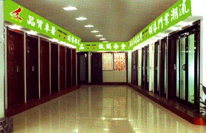 企業(yè)展廳